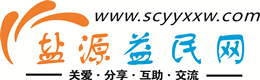 合肥浩鑫益民网